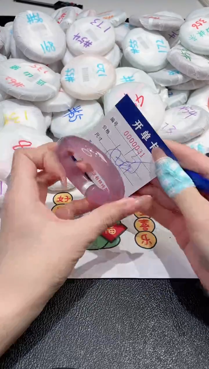 【闪购商品】玛瑙/玉髓手镯未镶嵌-31