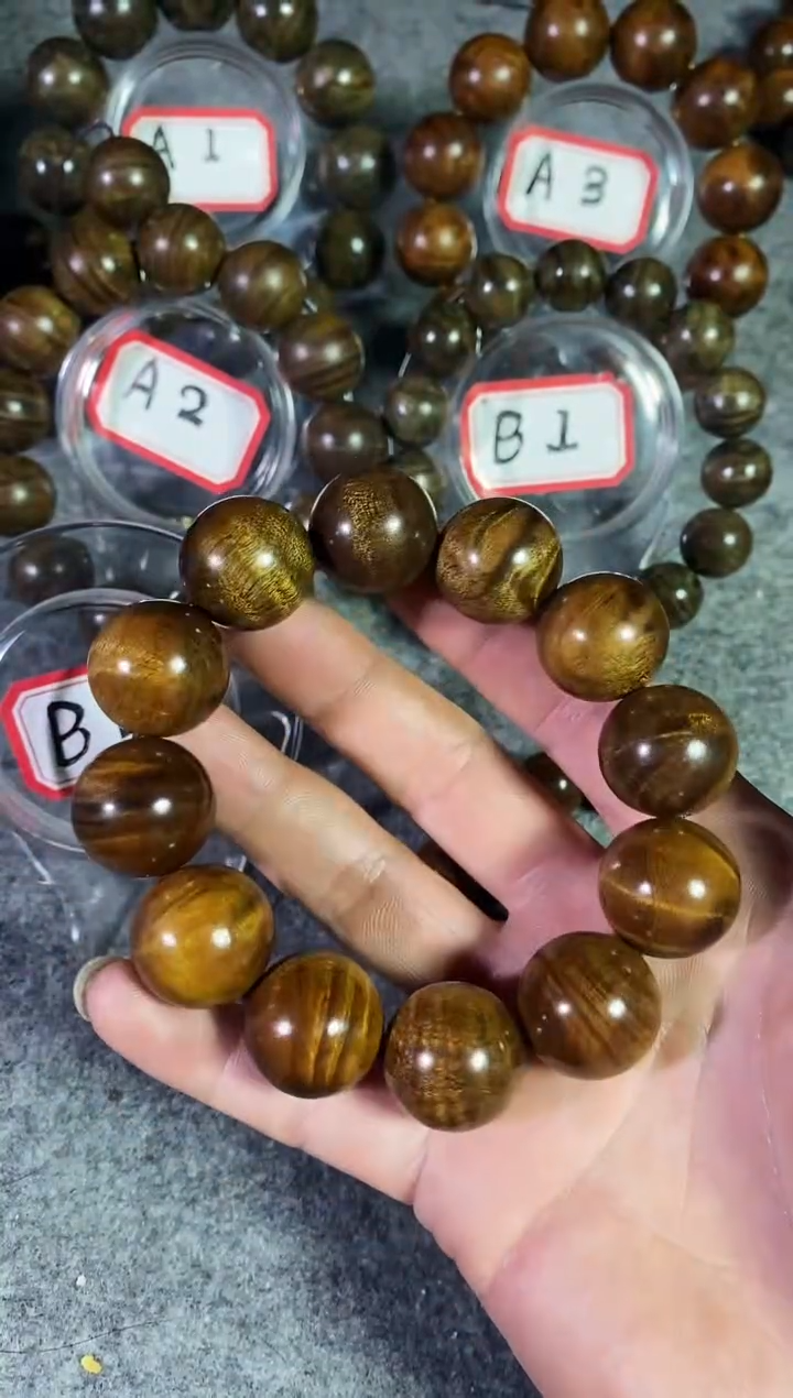 【闪购商品】金丝楠木艺【楠帝】小叶桢楠2.0枯木花纹