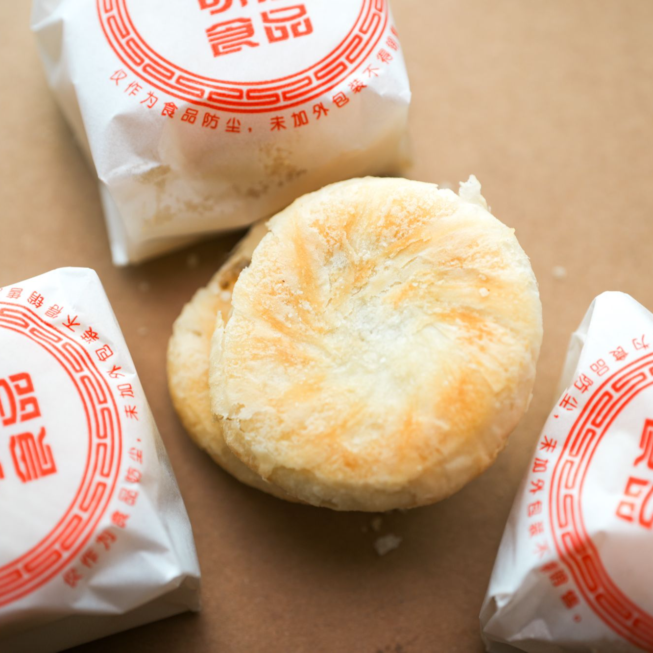 老式手工苏式酥皮黑芝麻五仁月饼传统糕点解馋办公室零食