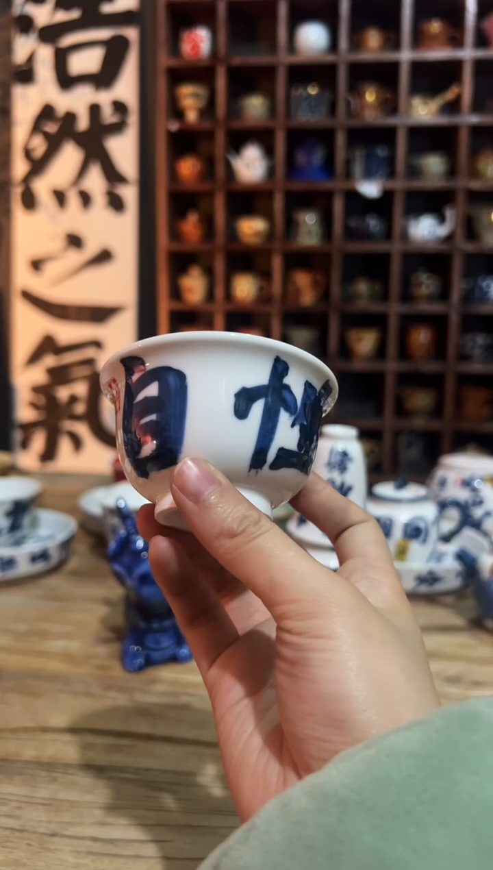 【闪购商品】观云听雨原创手绘茶具