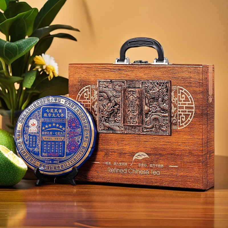 天尊龙品-班章孔雀288克普洱茶饼老班章普洱茶茶叶礼盒装