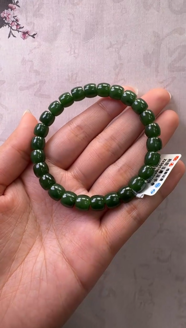 【闪购商品】和田玉（碧玉）手串未镶嵌手串
