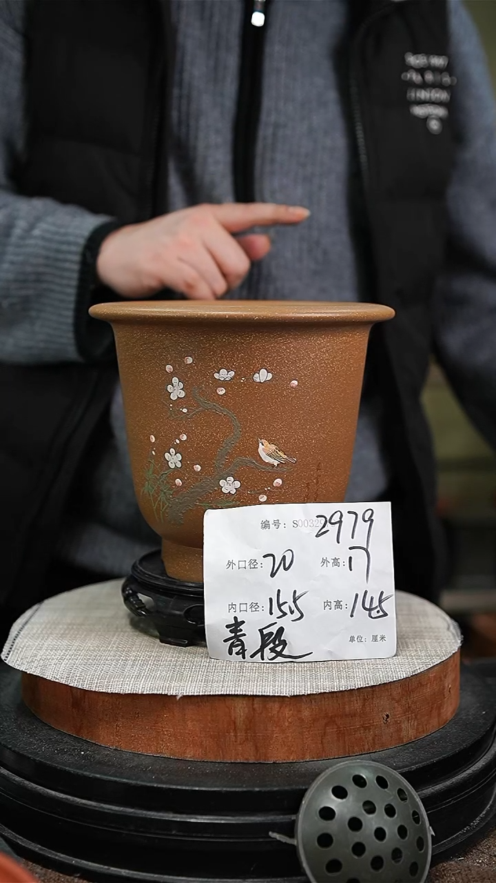 【闪购商品】紫砂花盆紫砂花盆2979+s