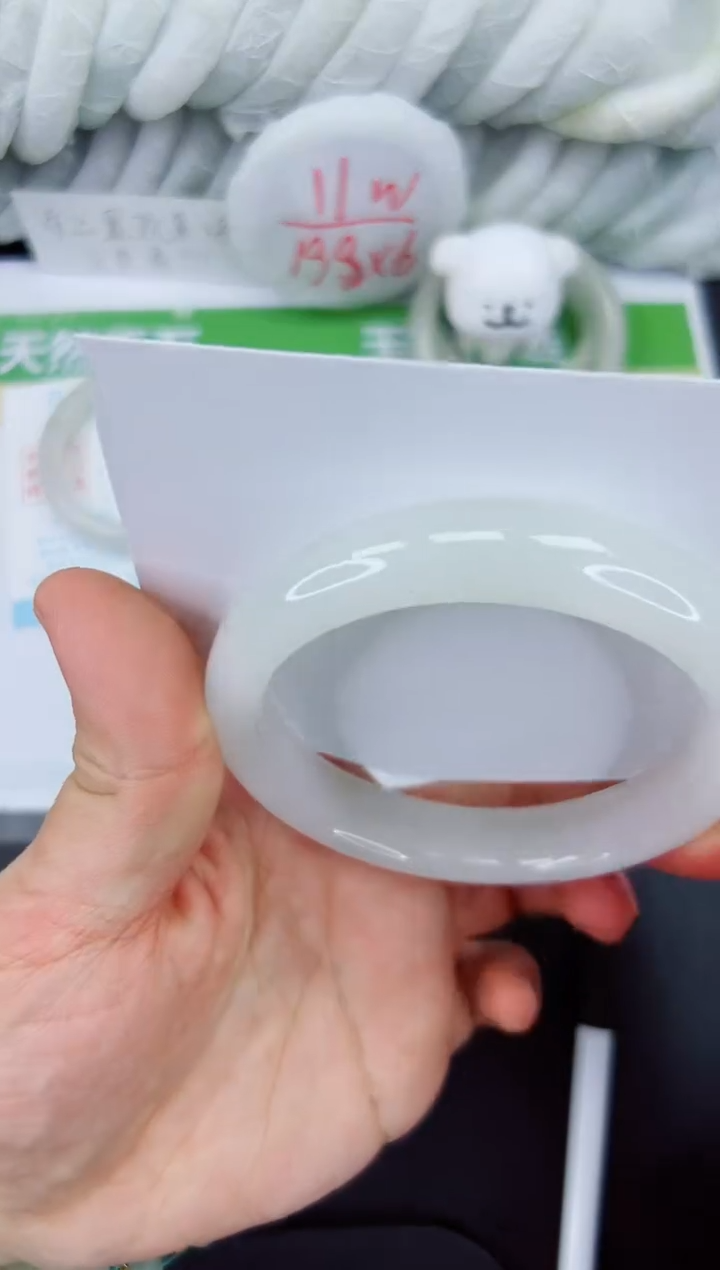 【闪购商品】石英质玉手镯未镶嵌447-59