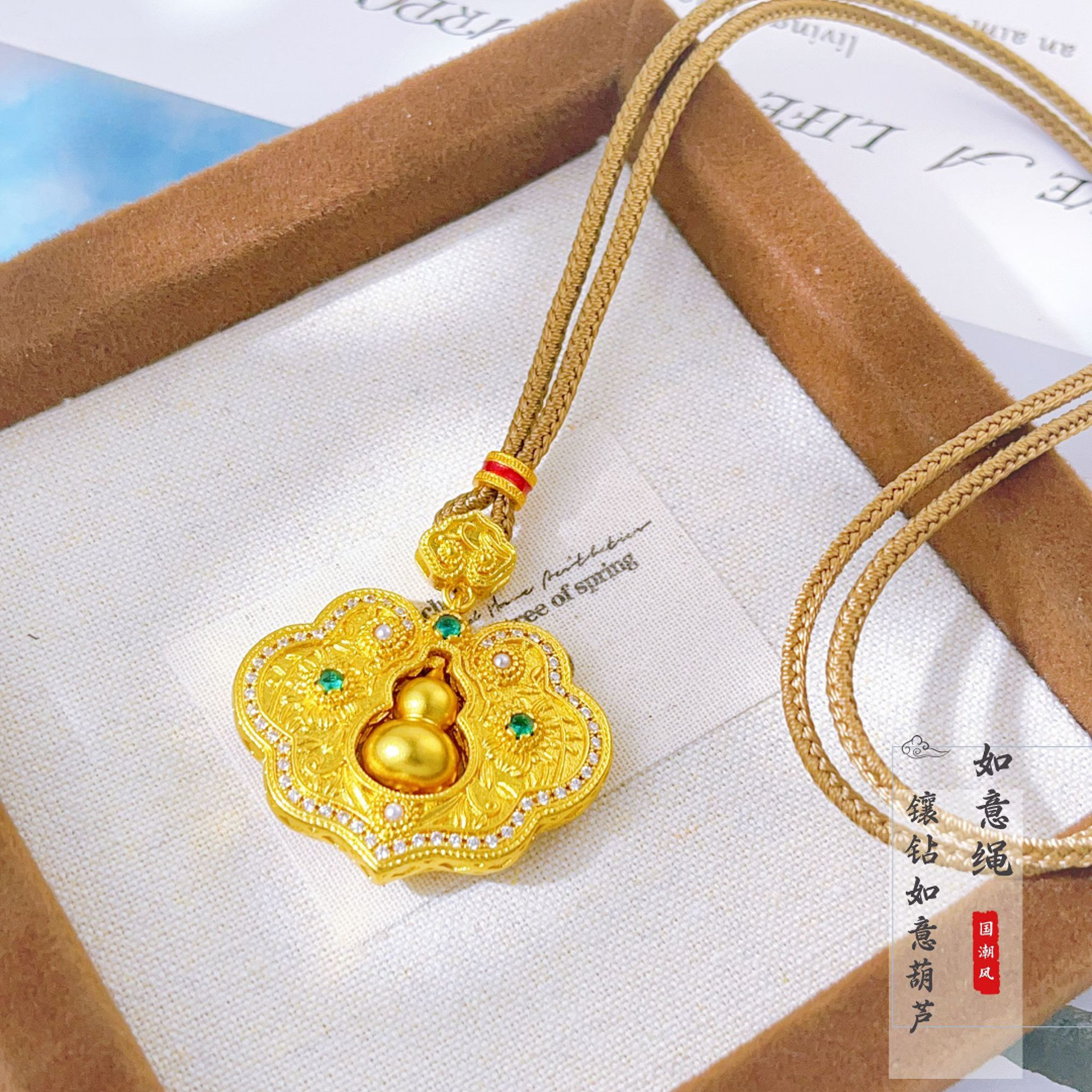 合金吊坠 【古法葫芦】镶钻祥云如意旋转葫芦吊坠项链