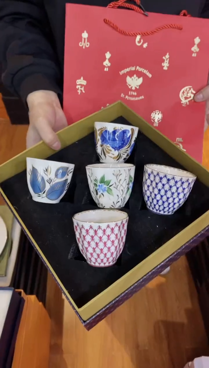 【闪购商品】杯全场正品，京东包邮