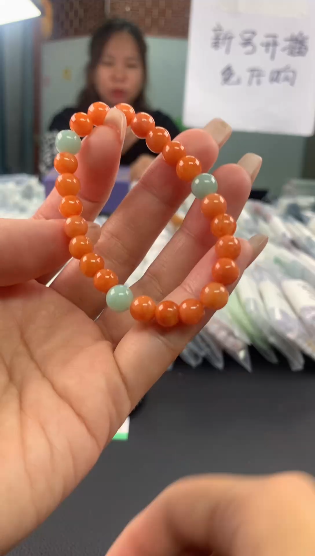 【闪购商品】翡翠手串未镶嵌12......