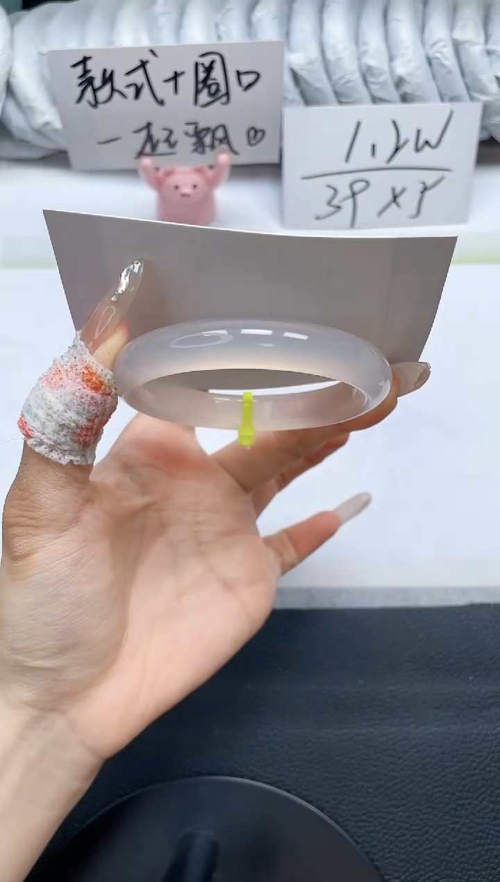 石英质玉手镯未镶嵌E154-53.1