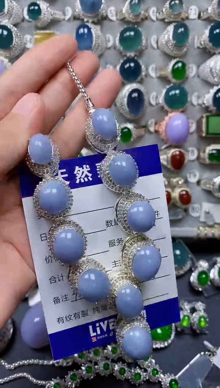 【闪购商品】翡翠颈饰未镶嵌00000391