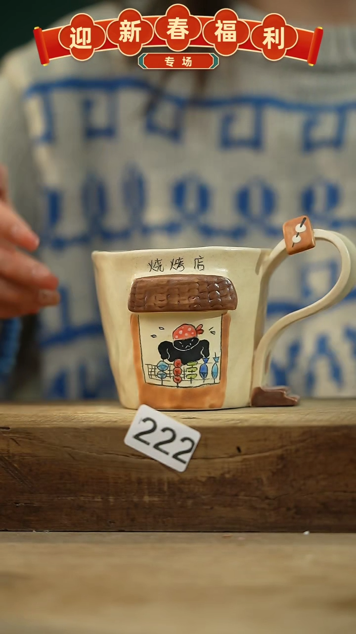 【闪购商品】瓷片新品！喵喵设计师款卡通系列！！！