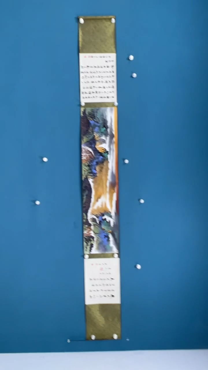 【闪购商品】国画2.5-甄选-王夫怀-三米手卷-87