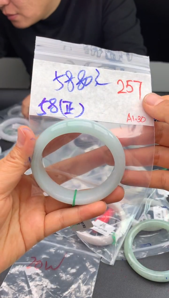 【闪购商品】定制翡翠未镶嵌毛货需精细抛光+多样性发货拍一发一