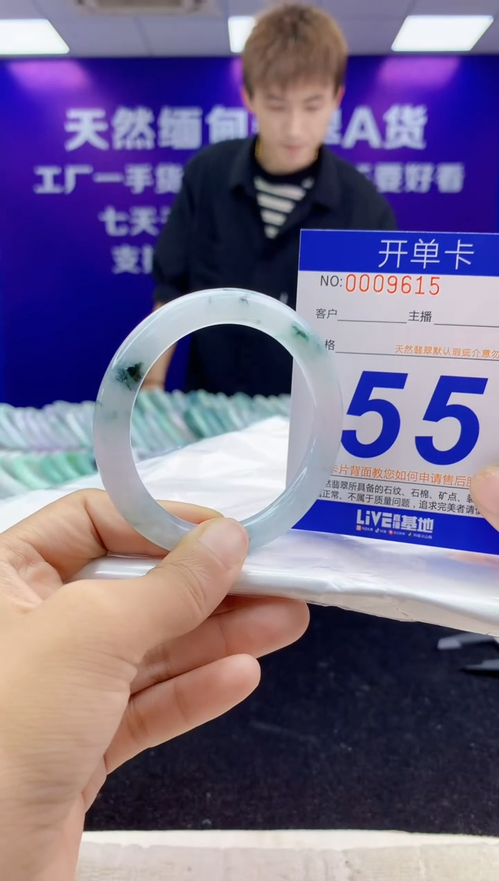 未镶嵌手镯翡翠余****念AAAAAAAAAAAA