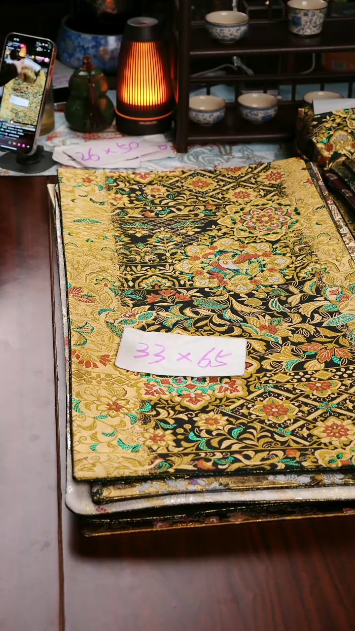 【西阵织璀璨宝相花双面】中国风干泡织锦茶席33*65