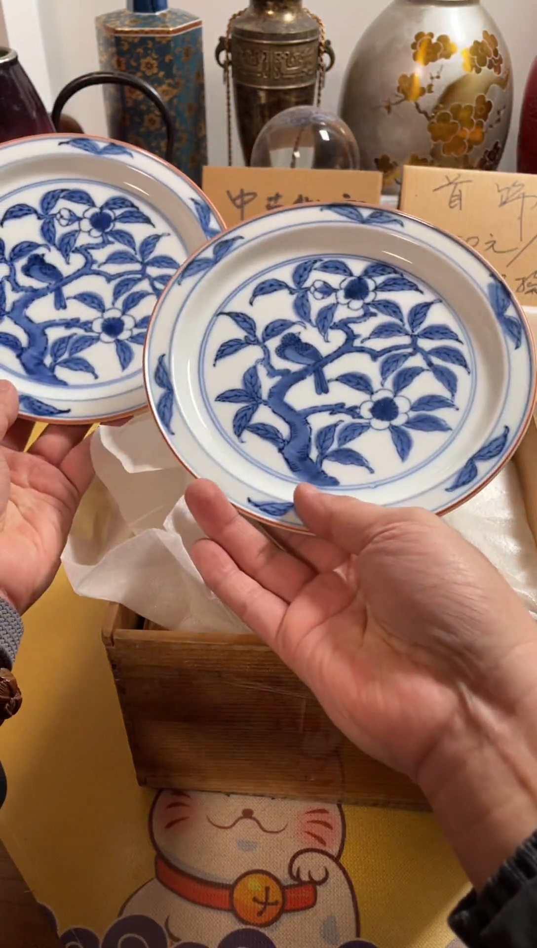 【闪购商品】932中古商品默认微霞5只