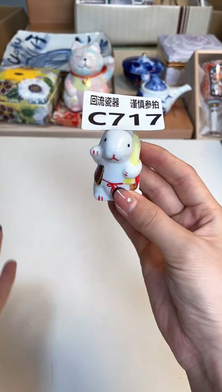 【闪购商品】闪购闪购闪购闪购