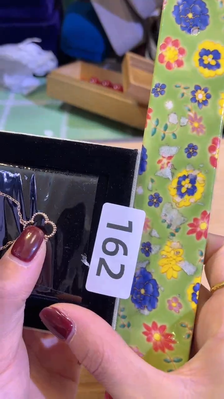 【闪购商品】瓷片陶茶666文玩周边多人