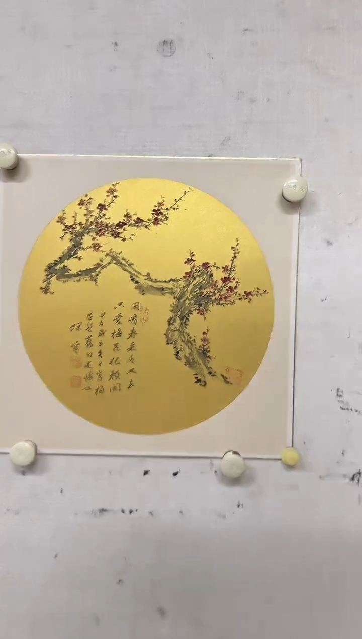 国画炳山艺术--徐寒老师作品 
