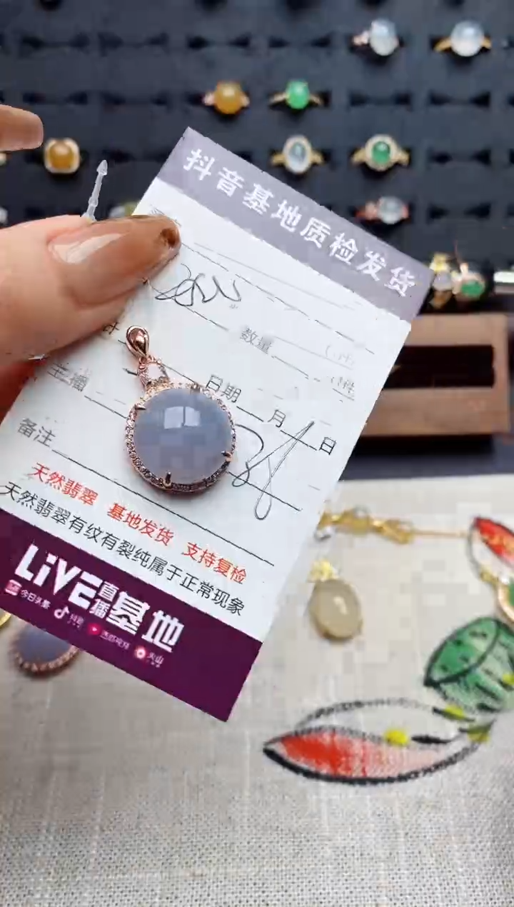 银S925镶嵌戒指翡翠.