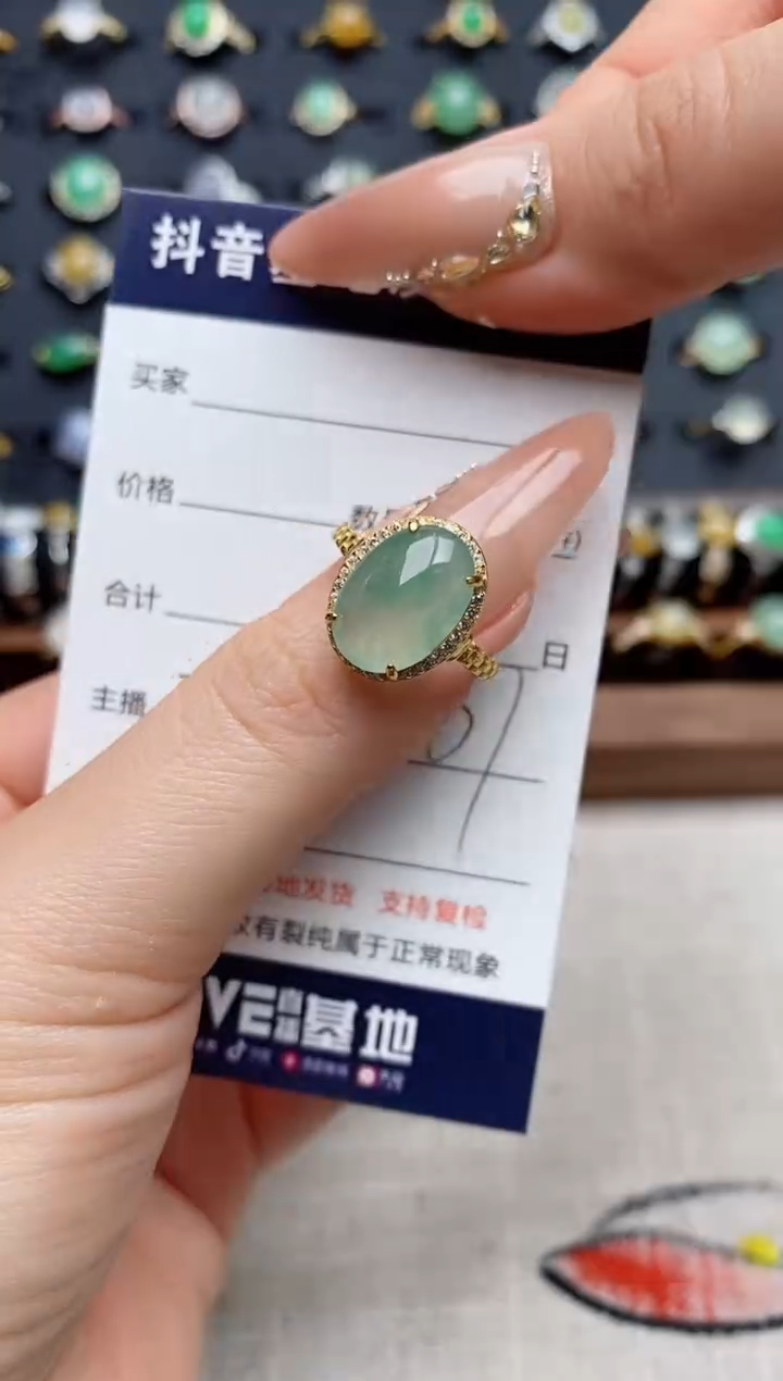 银S925镶嵌戒指翡翠.