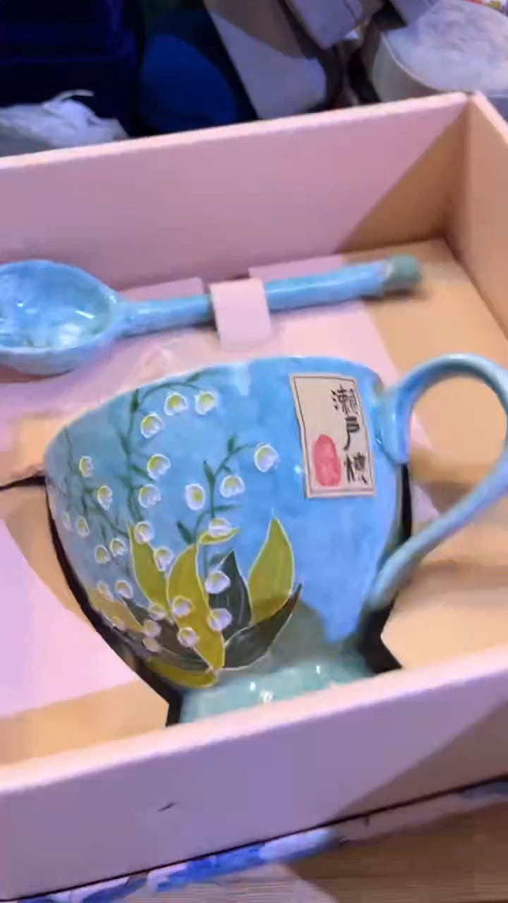 【闪购商品】瓷片陶茶666文玩周边多人