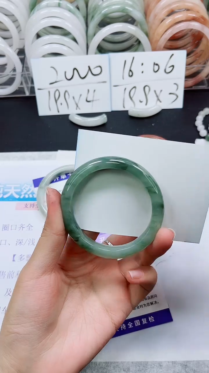 【闪购商品】石英质玉手镯未镶嵌A55-54/55