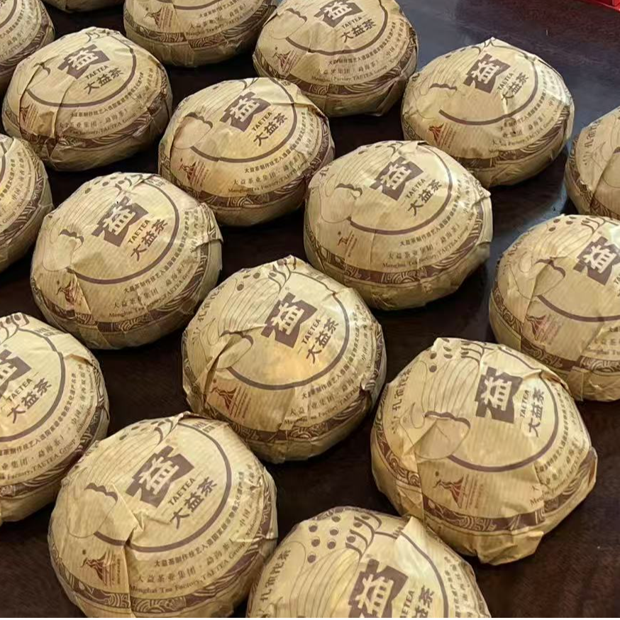  2010年 001 孔雀沱茶 普洱茶生茶 末代孔雀沱茶 250克/沱