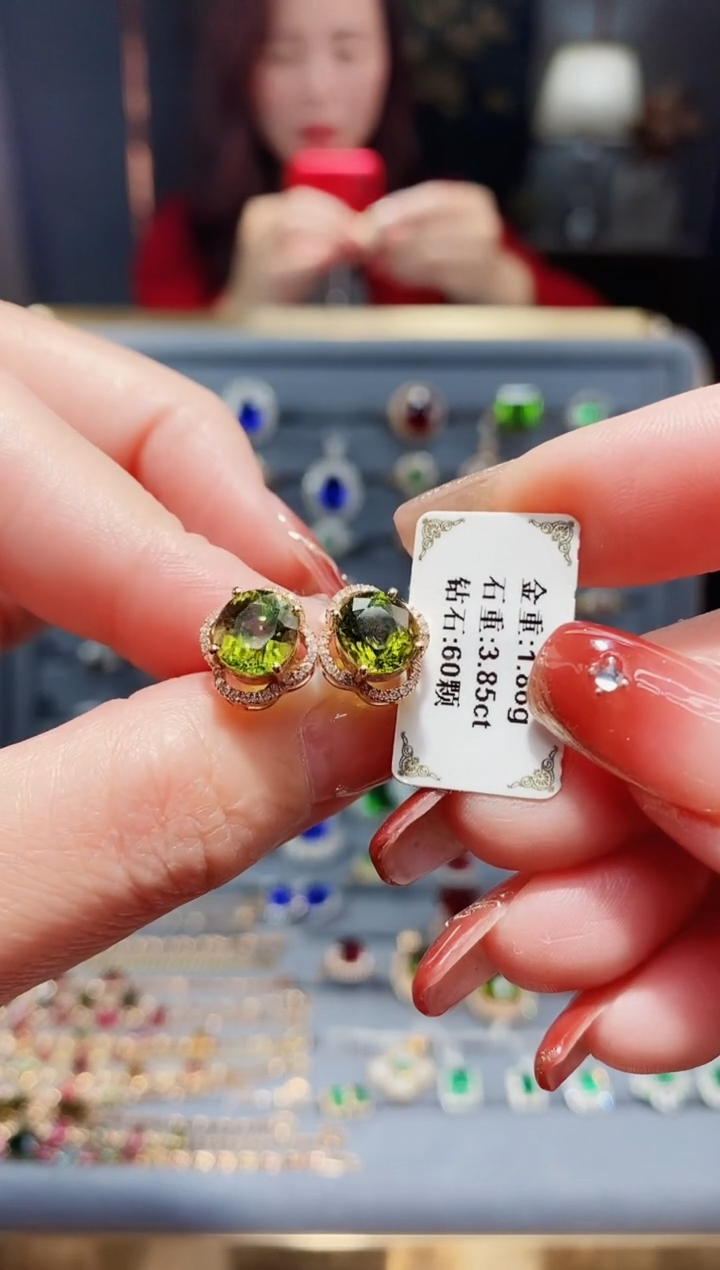 【闪购商品】碧玺耳饰18K金镶嵌3.85配钻