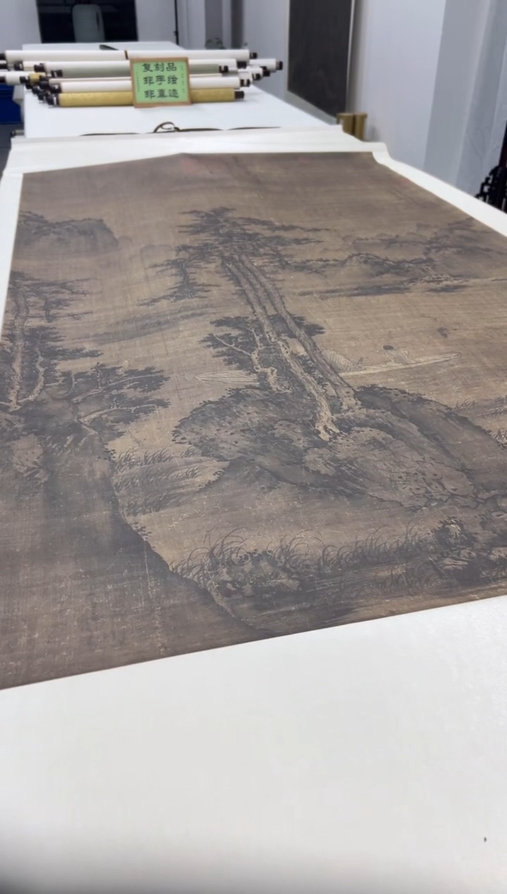  【复刻品】李成 清朝一品