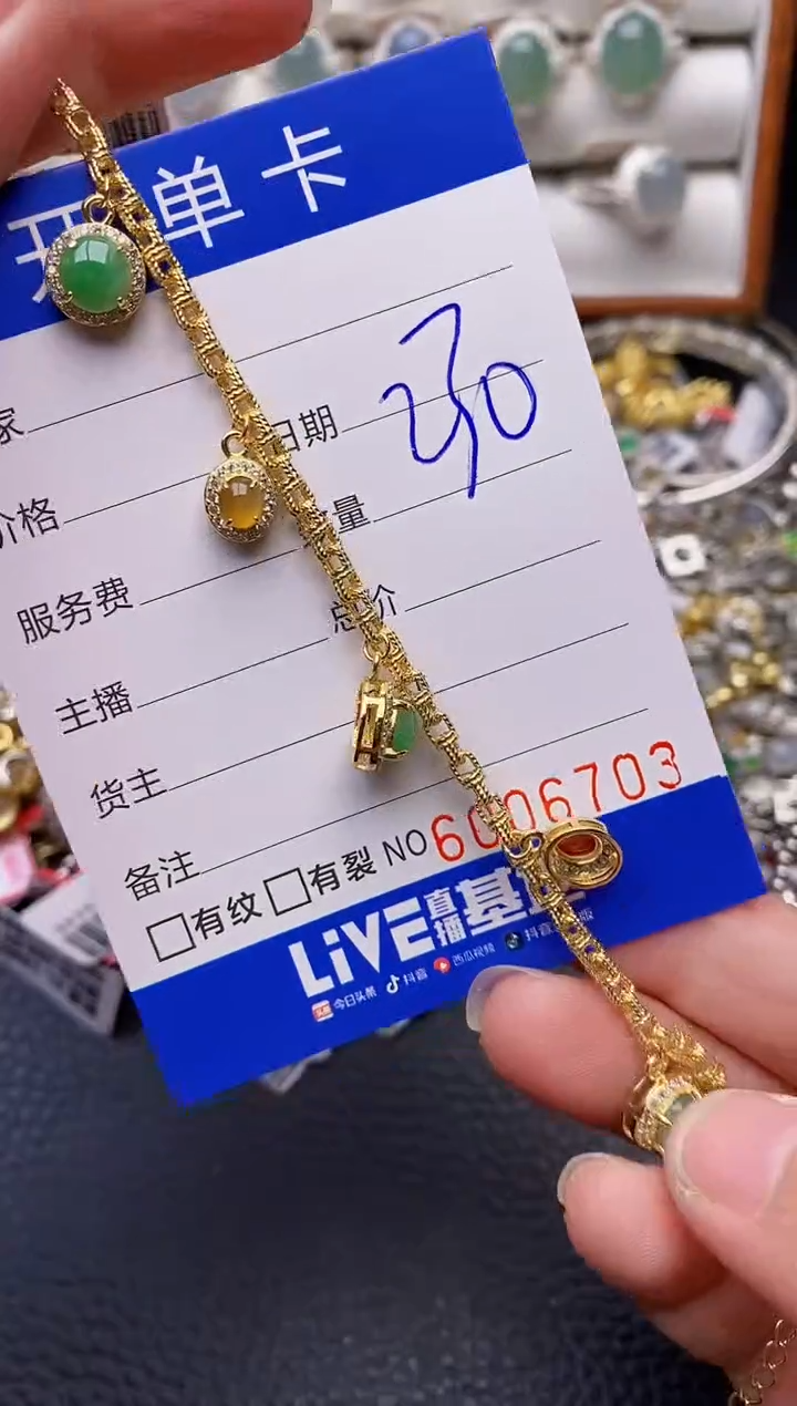 【闪购商品】翡翠戒指银S925镶嵌/6703