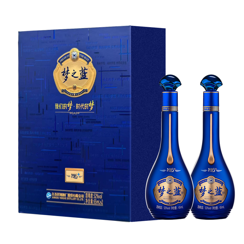 洋河【酒厂直营】梦之蓝M6+小酒礼盒 优级发酵白酒绵柔52度65mL*2