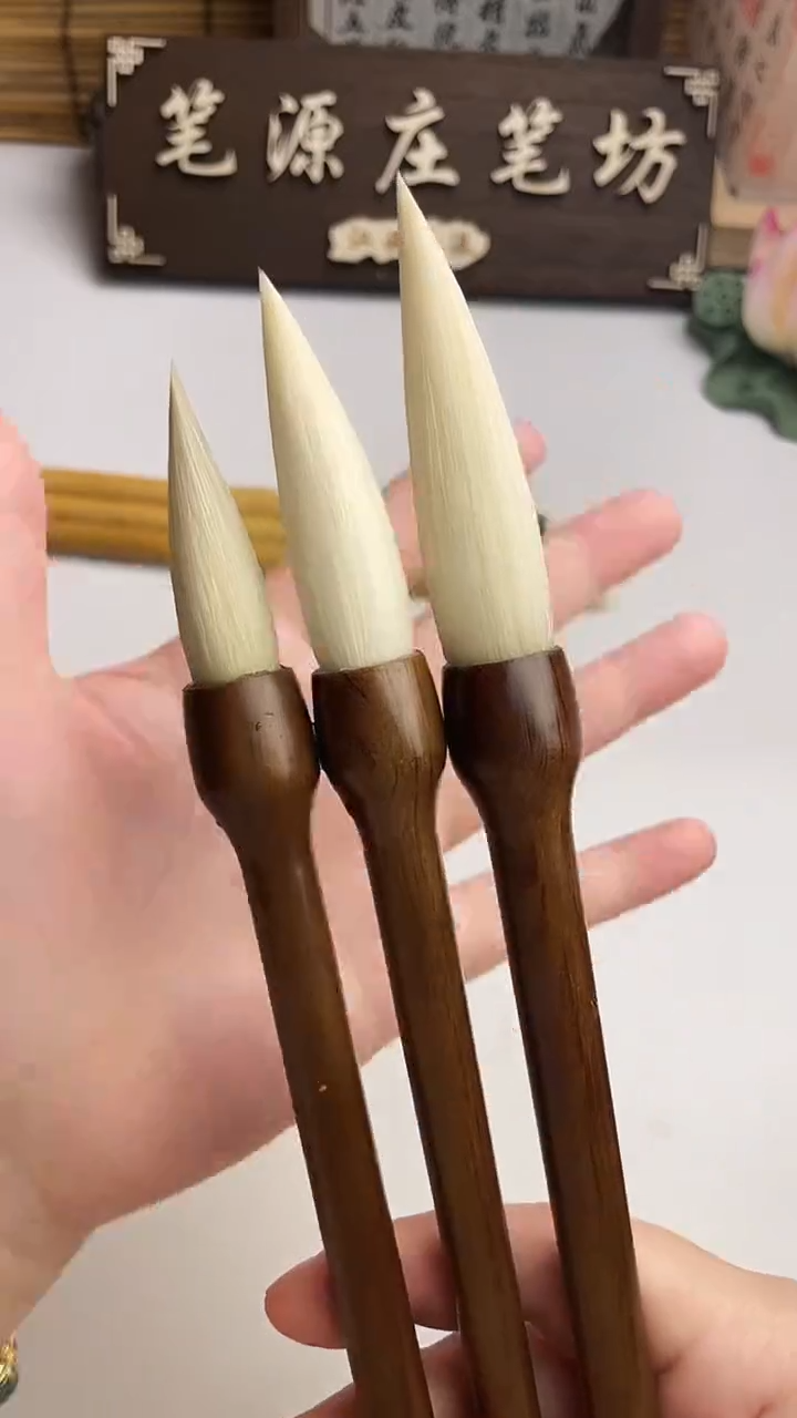 出峰4.0，5.0，6.0加健羊毫一套3支