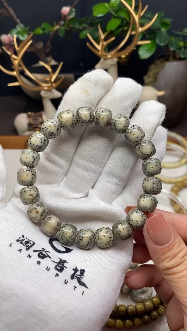 星月菩提手串11×10骨瓷白单凤眼