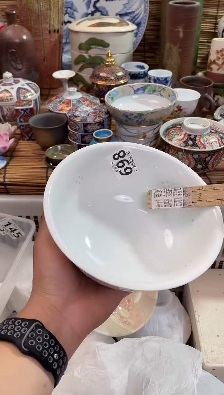 行**至全场满28包邮，陶瓷茶具瓷器