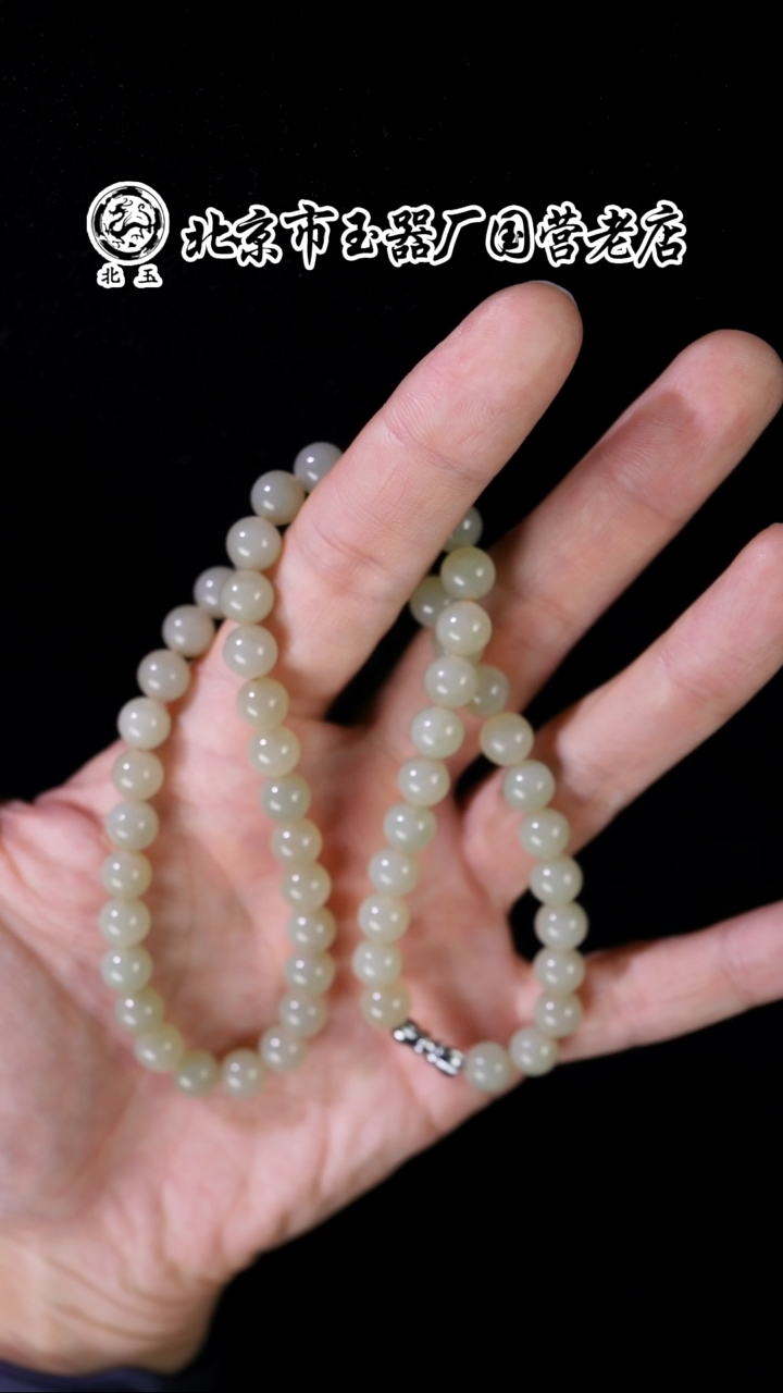 未镶嵌和田玉挂件BY1224FPXQ标006