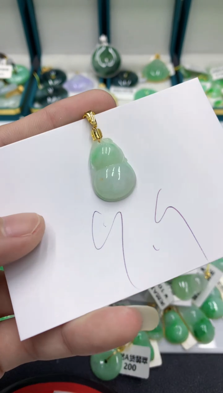 【闪购商品】翡翠颈饰未镶嵌翡翠