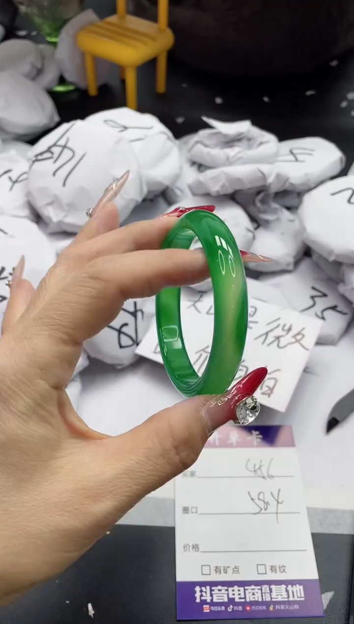 【闪购商品】石英质玉手镯未镶嵌456