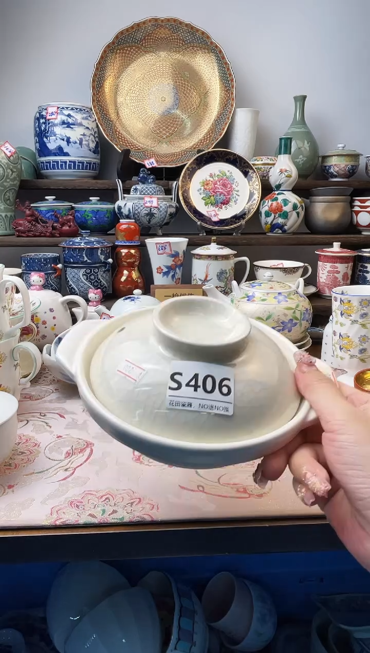 瓷片伊**?S406不退不换.感谢理解