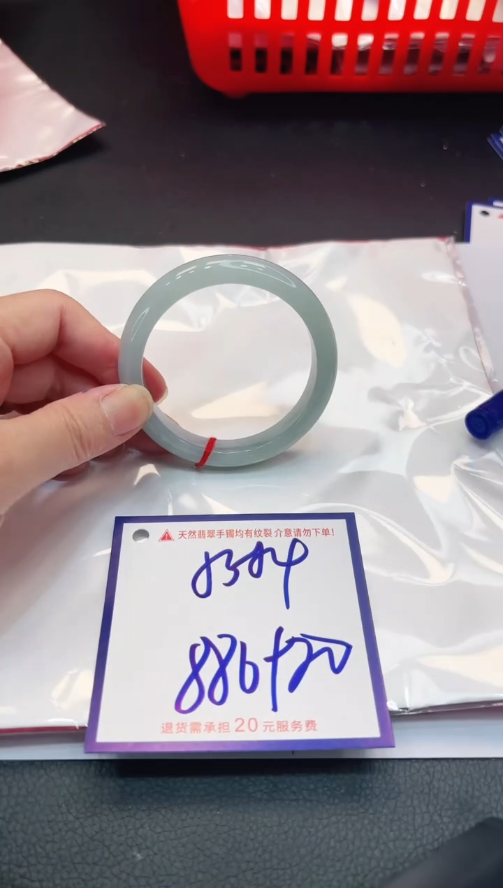 【闪购商品】翡翠手镯未镶嵌1111111111111