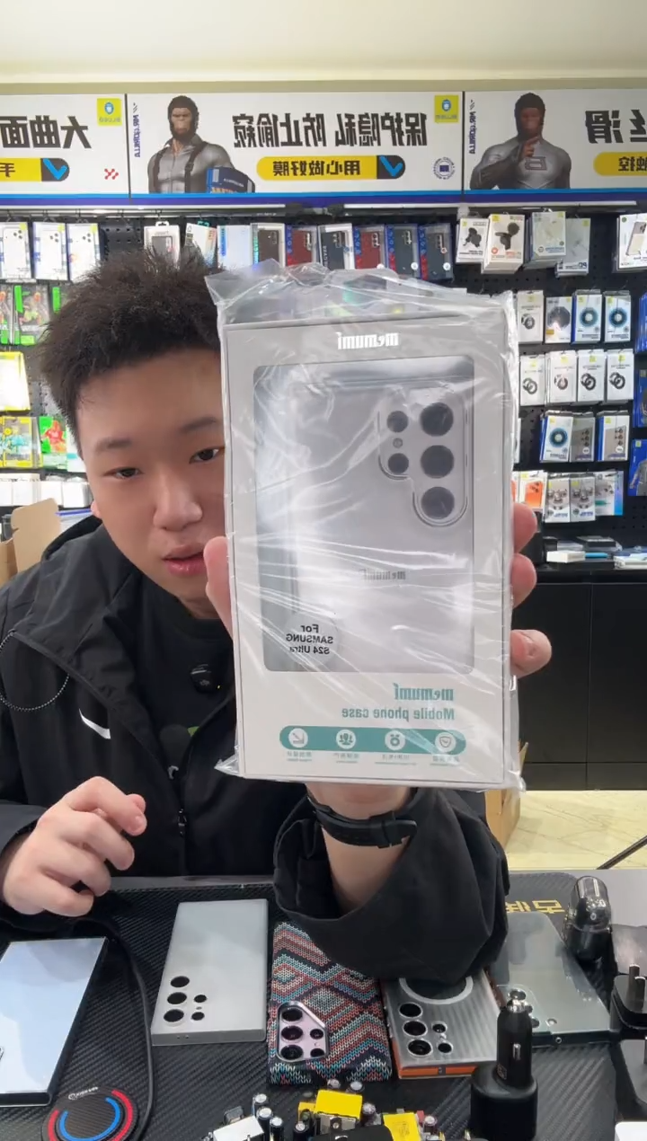 24U 麦麦米 99高透