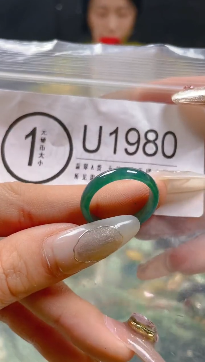 【闪购商品】翡翠颈饰未镶嵌18.7/U/翡翠A货一图一物