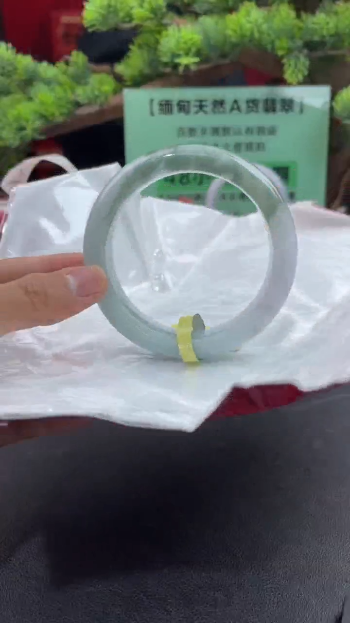 【闪购商品】翡翠手镯未镶嵌翡翠手镯8