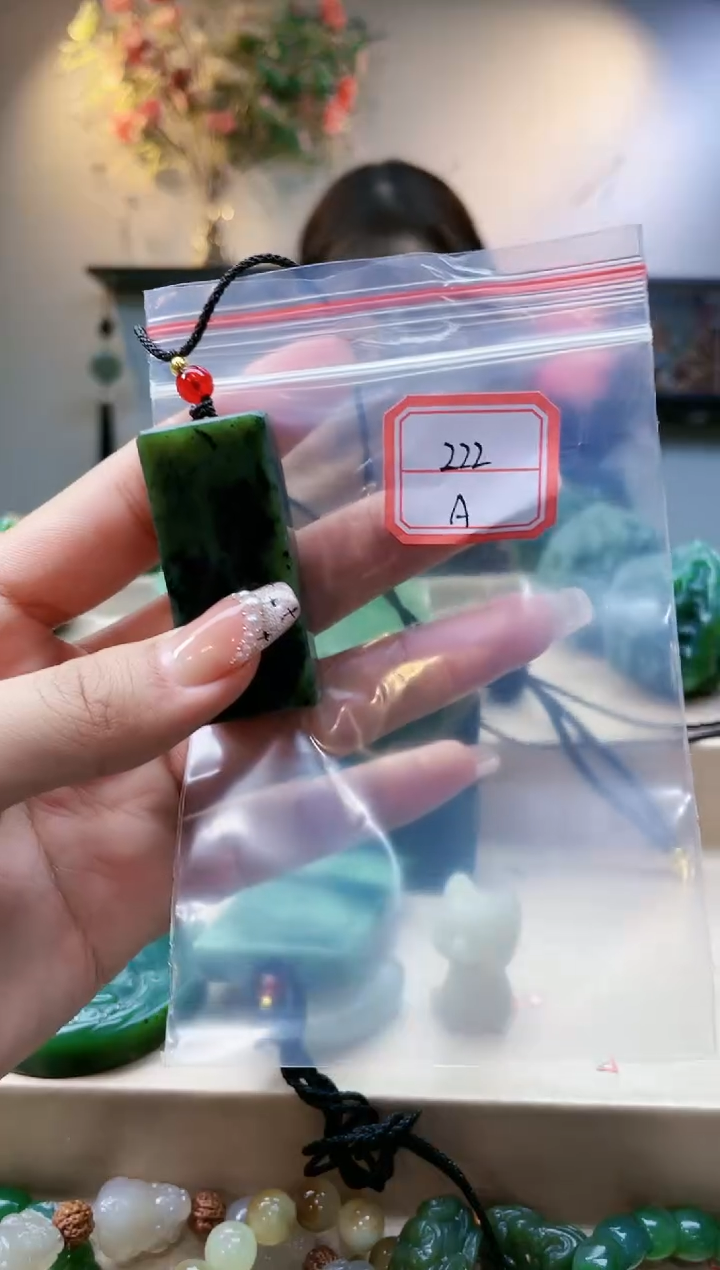 【闪购商品】和田玉挂件未镶嵌1