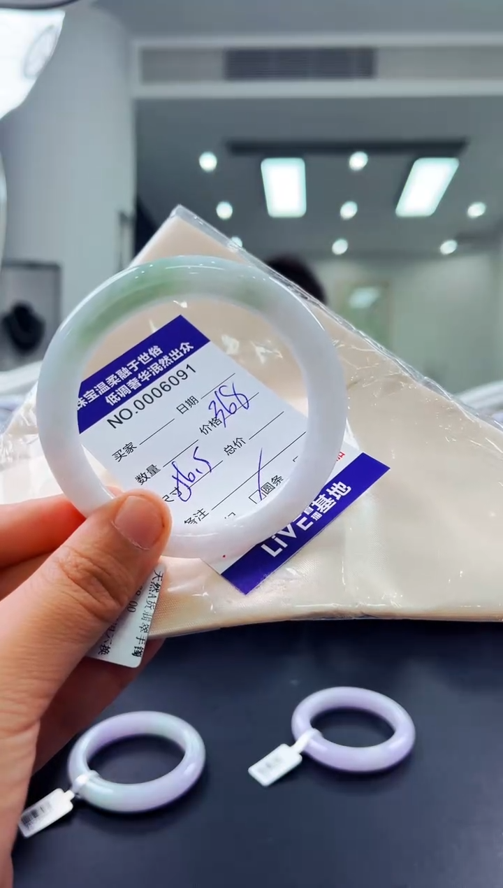 未镶嵌手镯翡翠天然缅甸A货翡翠