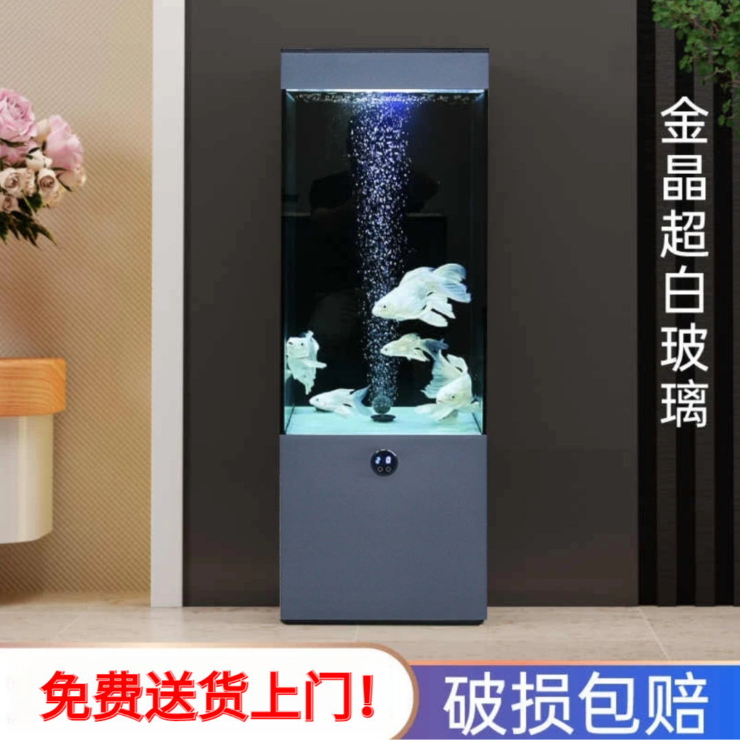 网红客厅装饰家用落地款免换水超白玻璃下过滤干湿分离智能鱼缸