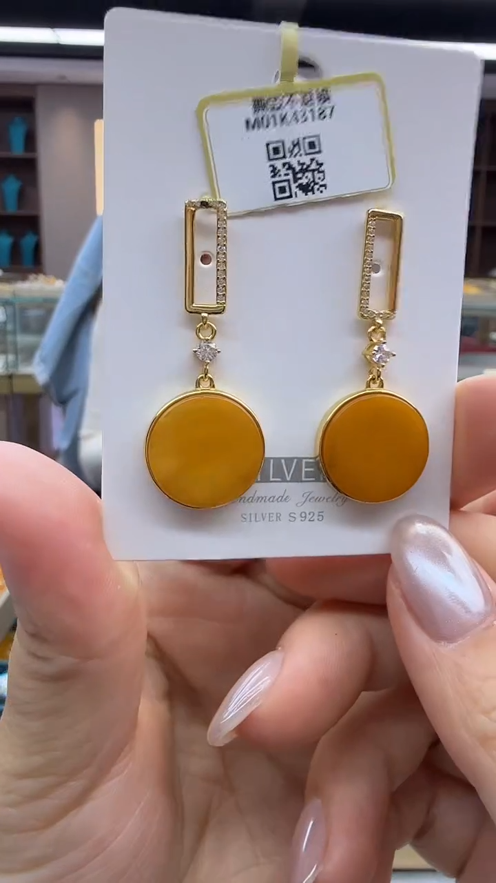 琥珀未镶嵌耳饰28秒拍号 假一罚三 