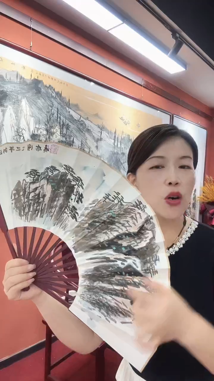 国画陈朝文/国画/扇面