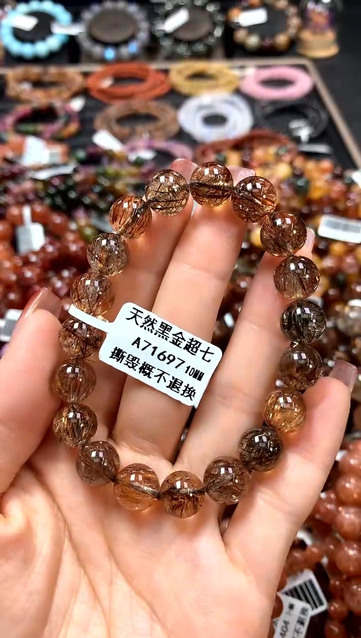 【闪购商品】水晶手链未镶嵌10*******