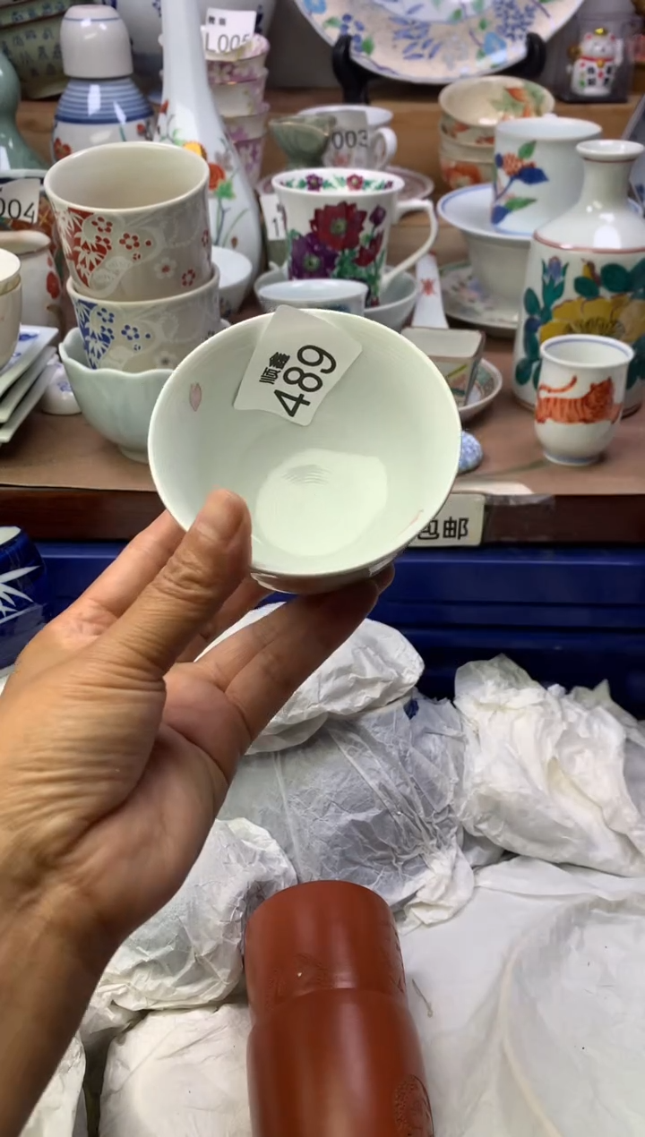 往****️顺鑫工艺品店闪购