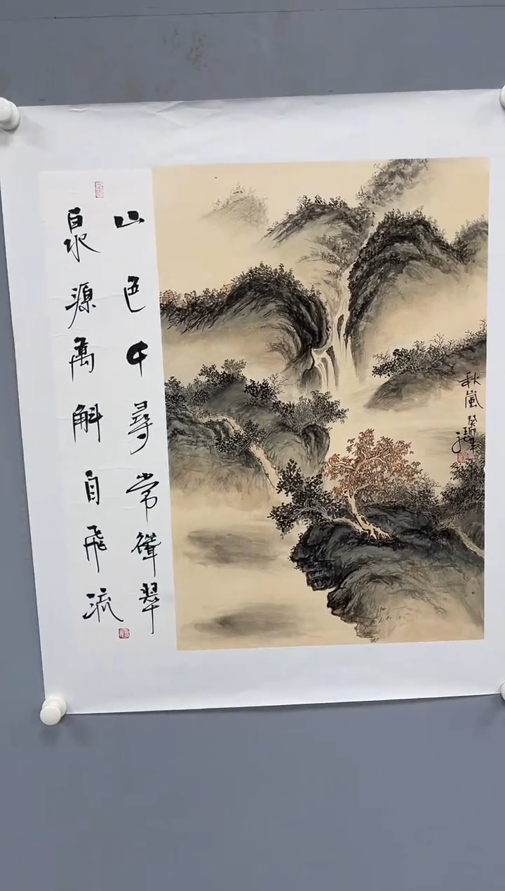 国画田弟甄选王龙国画作品闪购-3